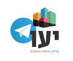 לגו יעו