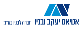 לוגו אטיאס