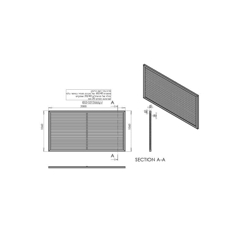 פרט גדר דגם הייטק
