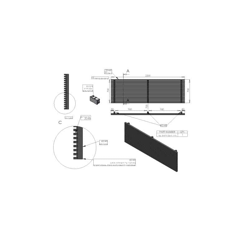פרט גדר צף 20